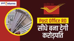 Post Office RD: सीधे बना देगी करोड़पति, जानिए तरीका