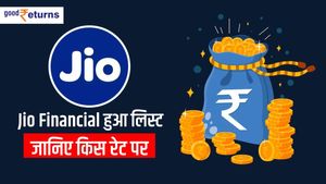Jio financial हुआ 262 रुपये पर लिस्ट, जानिए पूरा डिटेल