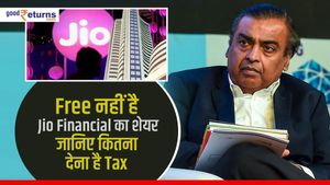 Free नहीं है Jio Financial का शेयर, जानिए कितना देना है Tax