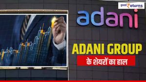 Adani Group: आज 2 शेयर बढ़े तो 8 धड़ाम, जानिए सभी का हाल