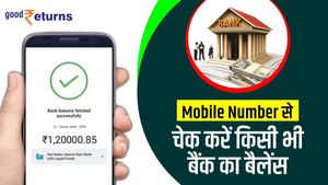 Mobile Phone से चेक करें बैंक बैलेंस, जानिए सभी बैंकों के नंबर
