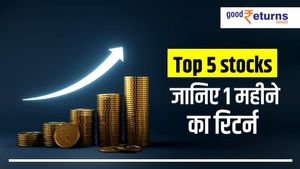 Top 5 Share: 1 माह में पैसा किया डबल 