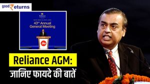 Reliance AGM: जानिए मुकेश अंबानी ने क्या-क्या कहा