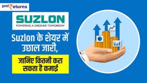 Suzlon में आज फिर अपर सर्किट, जानिए कितनी कमाई कराएगा