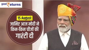 15 August: जानिए आज मोदी ने किन-किन चीजों की गारंटी दी