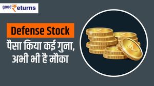 Defense Stock में निवेश के मौके, जमकर बरस रहा पैसा