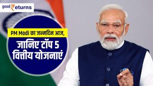 PM Modi birthday: जानें टॉप 5 वित्तीय स्कीमें 