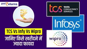 TCS Vs Infy Vs Wipro: जानिए किसे खरीदने में ज्यादा फायदा
