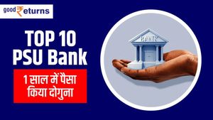 Top 10 सरकारी बैंक, एक साल में पैसा कर दिया दोगुना 