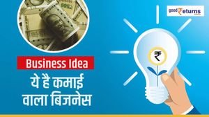 Business Idea: खाली पड़ी जमीन कराएगी मोटी कमाई, जानिए कैसे