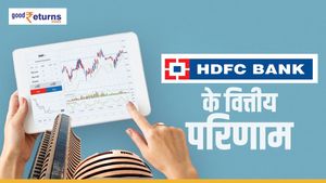 HDFC bank: मर्जर के बाद हुआ 15,976 करोड़ रु का मुनाफा 