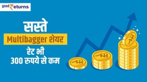 सस्ते Multibagger शेयर, रेट भी 300 रुपये से कम 