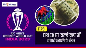 Tips: वर्ल्ड कप Cricket में कमाई कराएंगे कई शेयर
