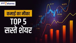 कमाई का मौका: Top 5 सस्ते शेयर, म्यूचुअल फंड ने कर रखा है निवेश