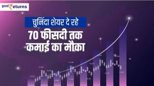 Top 5 Share: चुनिंदा शेयर दे रहे 70 फीसदी तक कमाई का मौका