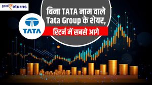 बिना TATA नाम वाले Tata Group के शेयर, रिटर्न में सबसे आगे