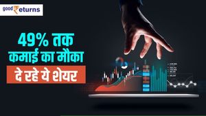 49 प्रतिशत तक कमाई का मौका दे रहे ये शेयर, जानिए प्राइस टारगेट