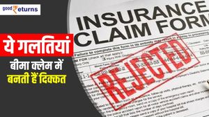 Insurance Claim Mistakes: ये गलतियां बीमा क्‍लेम में बनती हैं दिक्‍कत, अभी सुधार लें भूल