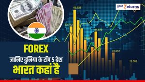 Foreign exchange reserves: रूस को पीछे छोड़ भारत बना चौथा बड़ा विदेशी भंडार वाला देश