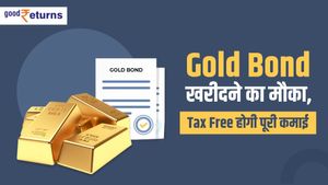 Sovereign Gold Bond खरीदने का मौका, रेट हुआ तक