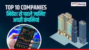 Top 10 Companies: जानिए साल बीतते के बाद कौन हैं देश की टॉप 10 कंपनियां, कितनी कराई कमाई