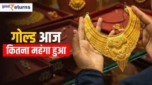 Gold Silver Price Today: सोना हुआ और महंगा, जानिए आज कितना बढ़ गए गोल्ड और चांदी के रेट 