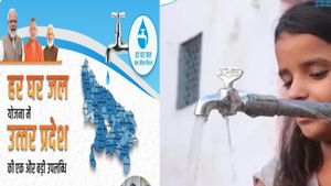 Har Ghar Jal Yojana: यूपी में 'हर घर जल योजना' के तहत 75 फीसदी ग्रामीण परिवारों तक पहुंचा नल कनेक्‍शन 