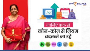 Budget 2024 पेश होने के पहले ही बदल जाएंगीं यह 7 चीजें, आज ही जान लें तो फायदे में रहेंगे