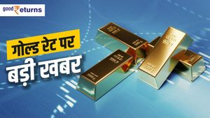Gold Silver Price Today: गोल्ड का रेट धड़ाम, सीधे 62,000 रुपये के नीचे गया 
