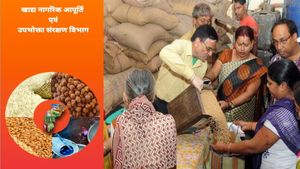  छत्तीसगढ़ में राशन कार्ड का  नवीनीकरण  जारी, 65 लाख 7 हजार लोगों ने किया  ऑनलाइन आवेदन