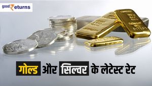 Gold Silver Price Today: आज गोल्ड और महंगा हुआ, जानिए पटना और लखनऊ में सोने का रेट
