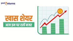 Stocks in News: शेयर बाजार में दांव लगाने से पहले ध्यान से पढ़ लें ये खबर, बजट बाद की जानिए स्थिति 