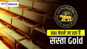 Gold Bond: RBI बेच रहा खरा सोना, जानिए कितना और कैसे खरीद सकते