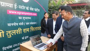 MP News: 'ग्राम्या ई-स्टोर वेबसाइट' जल संसाधन मंत्री ने की लॉन्च, कही ये खास बात