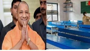 यूपी सरकार चला रही अटल आवासीय विद्यालय, जानें किन छात्रों को मिलता है एडमीशन और क्‍या है प्रोसेस  