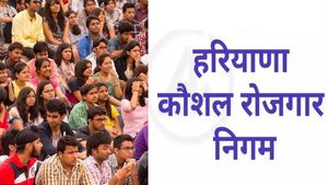 हरियाणा कौशल रोजगार निगम  योजना देगी रोजगार, युवाओं के लिए वरदान है  यह स्कीम 