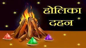 Holi 2024: इस बार कब जलेगी होलिका और कब खेला जाएगा रंग, जानें कैसे शुरू हुई ये परंपरा 