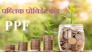 PPF में निवेश कर कमा सकते हैं जबरदस्त मुनाफा, इस तरह करना होगा इन्वेस्टमेंट 
