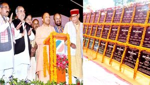 UP: सीएम योगी ने रामपुर और मुरादाबाद में करोड़ों की विकास परियोजनाओं का किया लोकार्पण और शिलान्‍यास 
