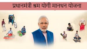 Pradhanmantri Shram Yogi Mandhan Yojana: हर महीने मजदूरों को मिलेगी 3 हजार रुपए पेंशन, जानिए पूरा प्रोसेस