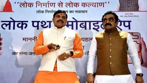 MP News: सीएम मोहन यादव ने की लोकपथ मोबाइल ऐप लांच, 2 चरणों में लागू होगी योजना 