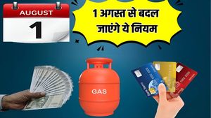 1 अगस्त की सुबह से बदल जाएंगे ये 5 नियम, सीधा पड़ेगा आपकी जेब पर असर, कर लें पूरी तैयारी