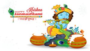 Janmashtami 2024: श्रीमद्भगवद्गीता से सीखें फाइनेंशियल प्लानिंग, नहीं होगी पैसे की किल्लत