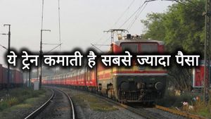 Indian railway: ये ट्रेन कमाती है सबसे ज्यादा पैसा, ना ही वंदे भारत और ना ही शताब्दी, नाम जानकर हो जाओगे हैरान