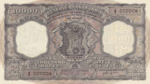 10000 Rs Note: 32 सालों तक चला 10 हजार रुपये का नोट, फिर क्यों हुआ बंद, क्या है इसके पीछे का कारण?