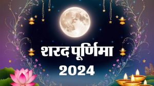 Sharad Purnima 2024: शरद पूर्णिमा की पूजा में ध्यान रखें ये 5 चीजें, पैसों और खुशियों से भर जाएगा घर