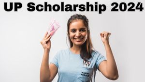 UP Scholarship 2024-25: यूपी स्कॉलरशिप प्री और पोस्ट-मैट्रिक के लिए ऐसे करें अप्लाई, देखें डॉक्यूमेंट्स लिस्ट 