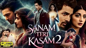 Sanam Teri Kasam Box Office Day-5: बॉक्स ऑफिस पर छाई री-रिलीज फिल्म 'सनम तेरी कसम', टूट गए कमाई के रिकॉर्ड्स