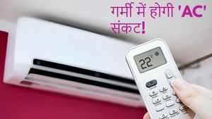 AC Shortage: इस बार गर्मी में होगी दिक्कत? देश हो सकती है AC की शॉर्टेज! ये वजह पड़ेगी भारी