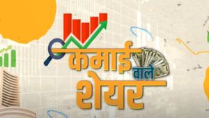 Stock To Buy : इस रेलवे स्टॉक में 6 महीने में बनेगा बंपर मुनाफा? एक्सपर्ट ने दिया इतना बड़ा टारगेट